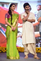Aaha Kalyanam Movie Audio Launch